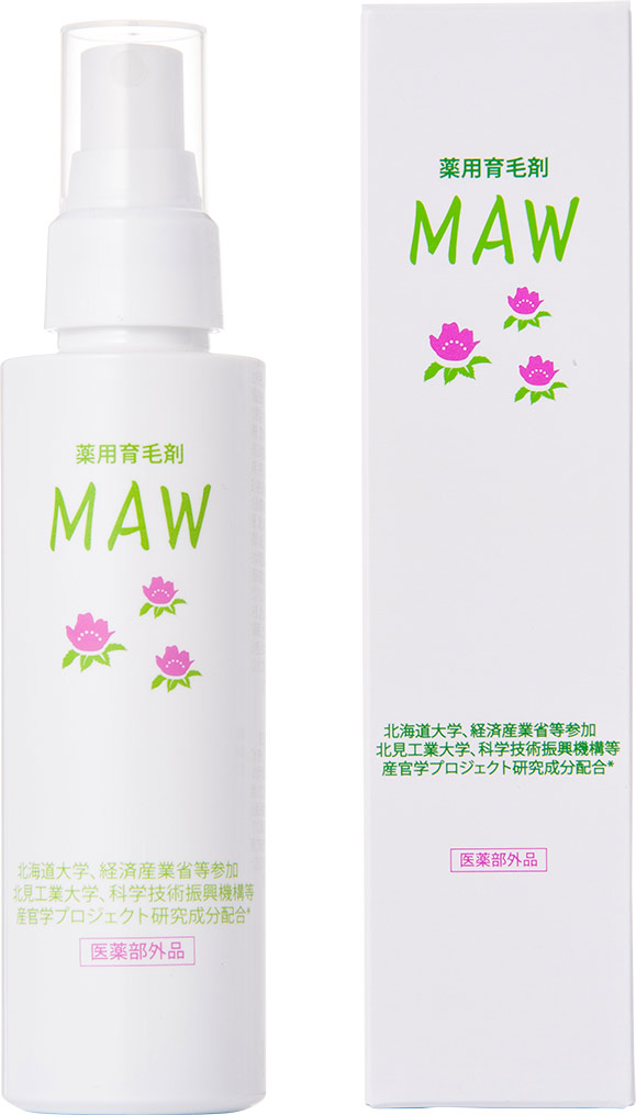 薬用育毛剤MAW